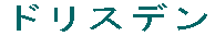 hXf