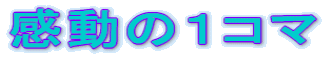 ̂PR}