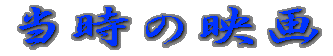 ̉f 