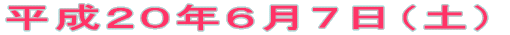 QONUViyj