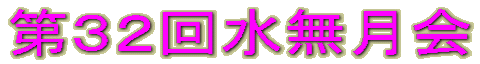 RQ񐅖