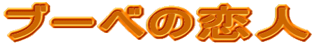 u[x̗l