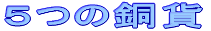T̓