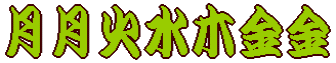 ΐ؋