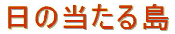 ̓铇