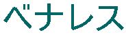 xiX